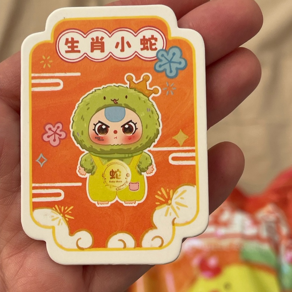 Baby 3 Chinese Zodiac year of the Snake 🐍 - Picture 4 of 4